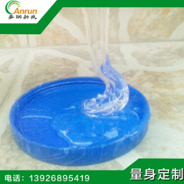廠家直銷阻尼油 低溫阻尼油 高...